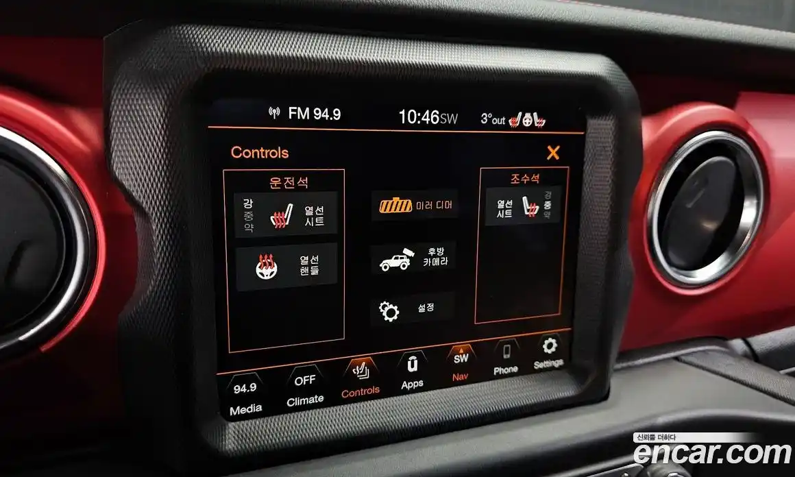 Jeep Wrangler 2022 2.0 гидро в Москве № 169374, фото 16