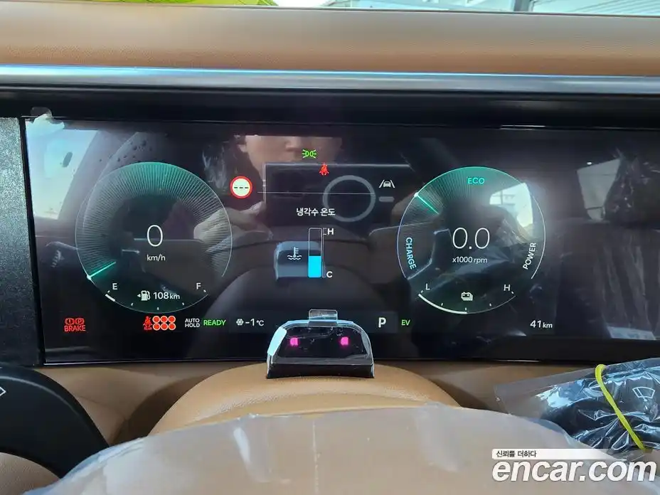 Hyundai Palisade 2026 2.5 гидро в Москве № 1757142, фото 9