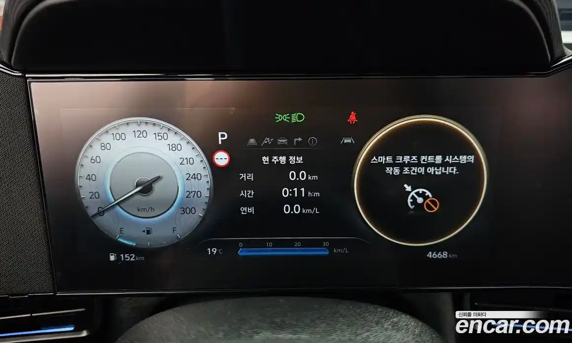 Hyundai Avante 2025 2.0 гидро в Москве № 1757172, фото 8
