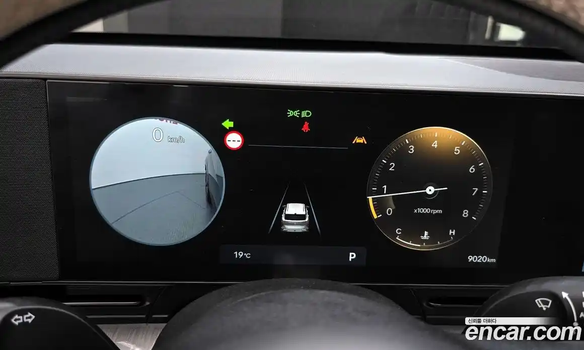 Hyundai Kona 2023 1.6 гидро в Москве № 1757214, фото 8