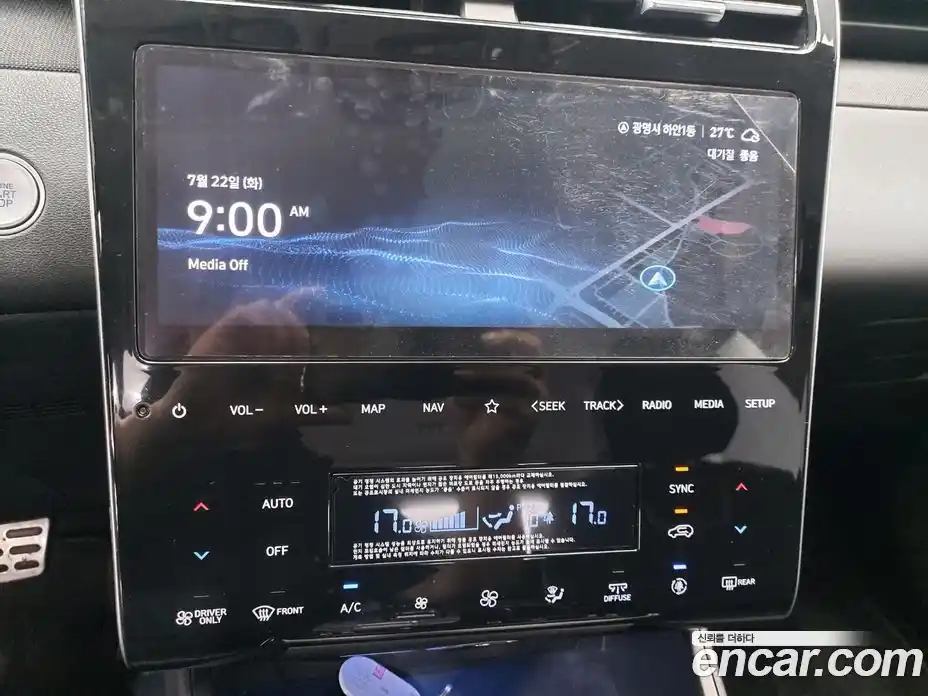 Hyundai Tucson 2023 1.6 гидро в Москве № 1757273, фото 11