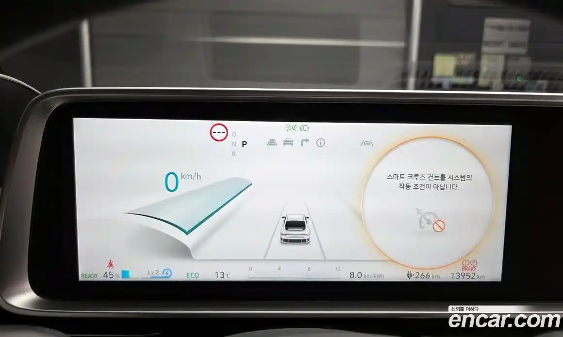 Hyundai Ioniq 6 2023 0.1 гидро в Москве № 1757308, фото 8