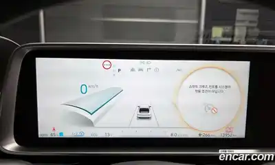 Hyundai Ioniq 6 2023 0.1 гидро в Москве № 1757308, миниатюра 8