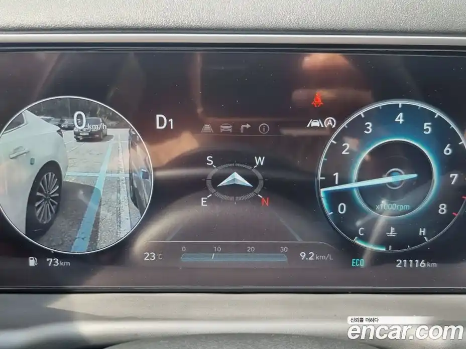 Hyundai Tucson 2023 1.6 гидро в Москве № 1757441, фото 7