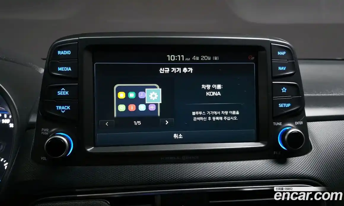 Hyundai Kona 2019 1.6 гидро в Москве № 1757792, фото 19