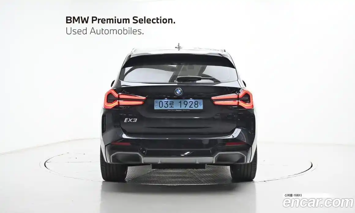 BMW iX3 2024 0.2 гидро в Москве № 1758098, фото 4