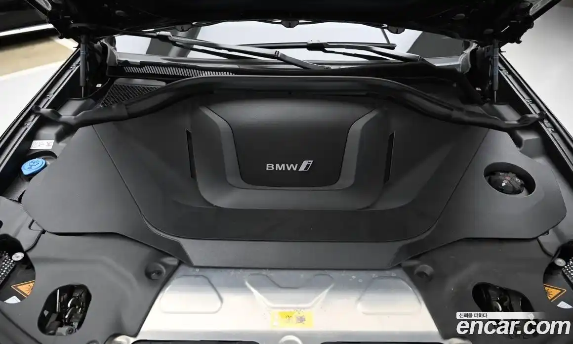 BMW iX3 2024 0.2 гидро в Москве № 1758098, фото 6