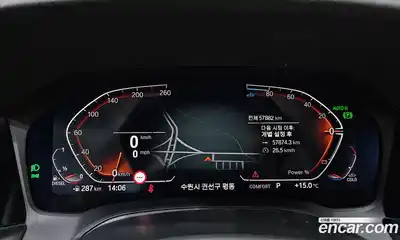 BMW 3-Series 2021 2.0 гидро в Москве № 1758374, миниатюра 8