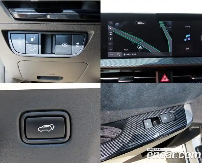 Kia EV6 2024 гидро в Москве № 1758490, фото 14