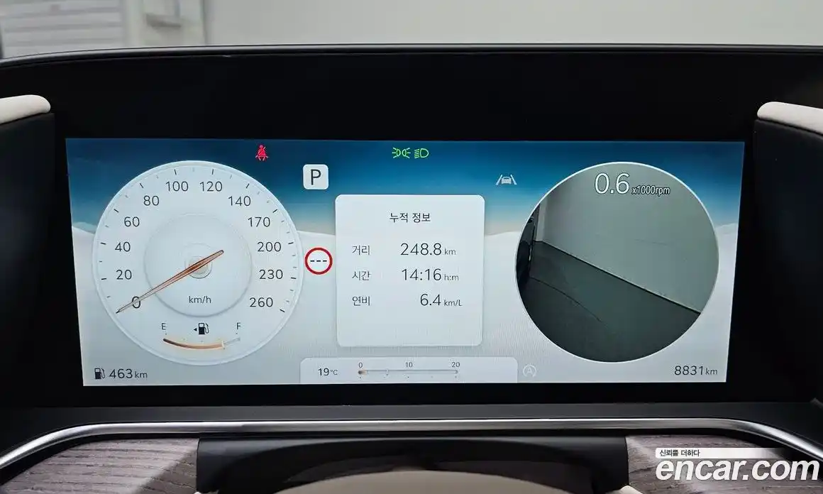 Genesis G90 2024 3.5 гидро в Москве № 1758625, фото 8