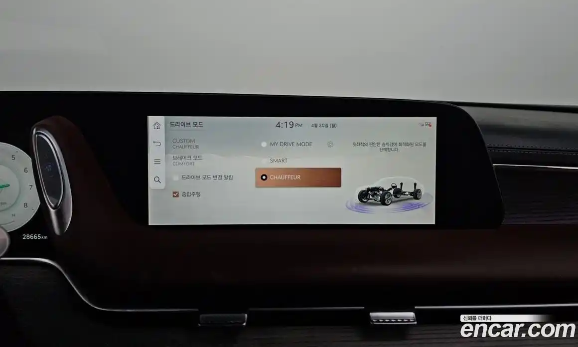 Genesis G90 2022 3.5 гидро в Москве № 1758667, фото 16