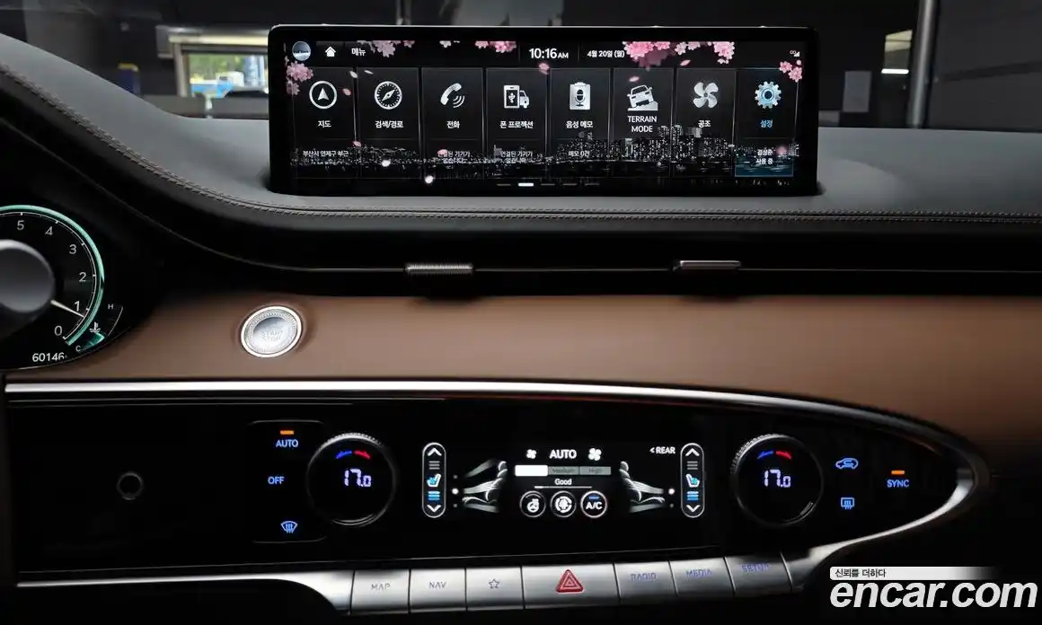 Genesis GV70 2023 2.5 гидро в Москве № 1758763, фото 14