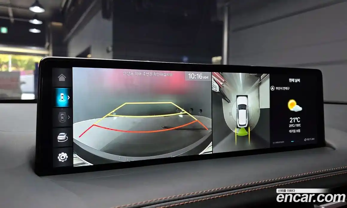 Genesis GV70 2023 2.5 гидро в Москве № 1758763, фото 15