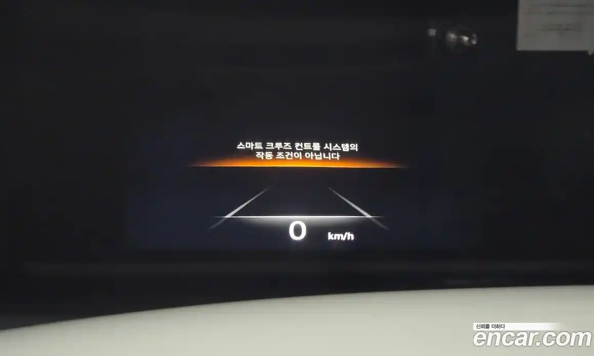 Genesis GV70 2023 2.5 гидро в Москве № 1758763, фото 17