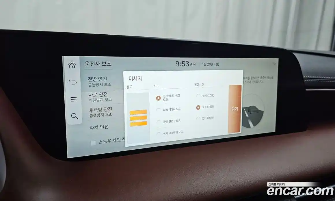 Genesis G90 2022 3.5 гидро в Москве № 1758821, фото 17