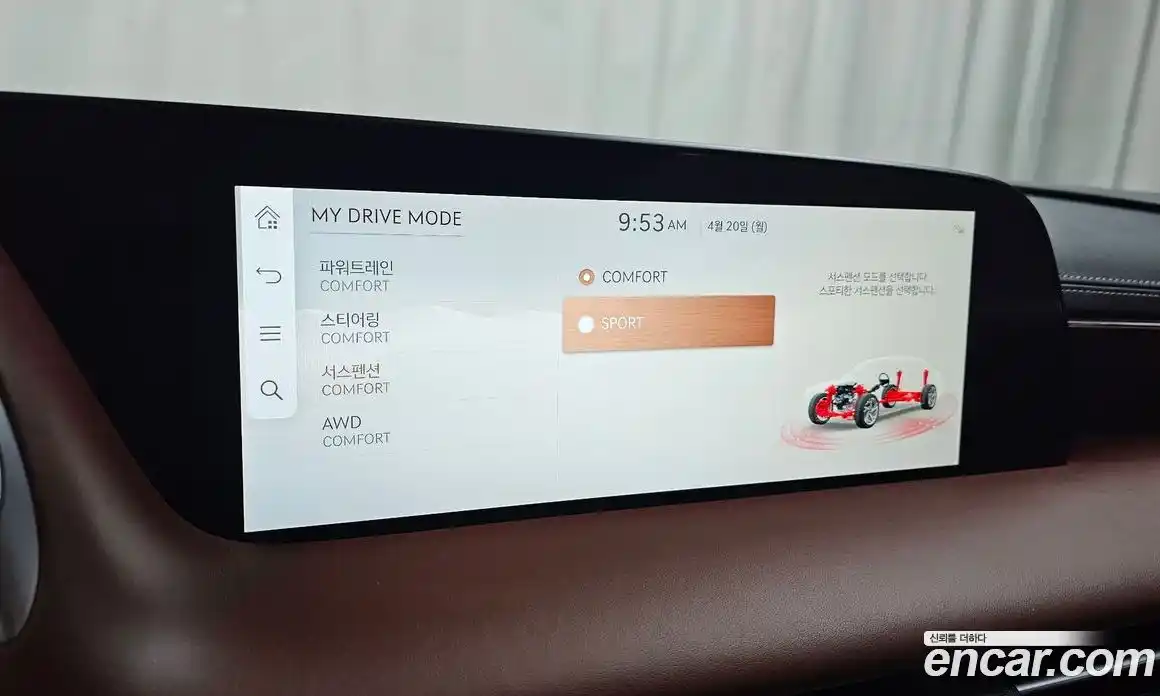 Genesis G90 2022 3.5 гидро в Москве № 1758821, фото 18