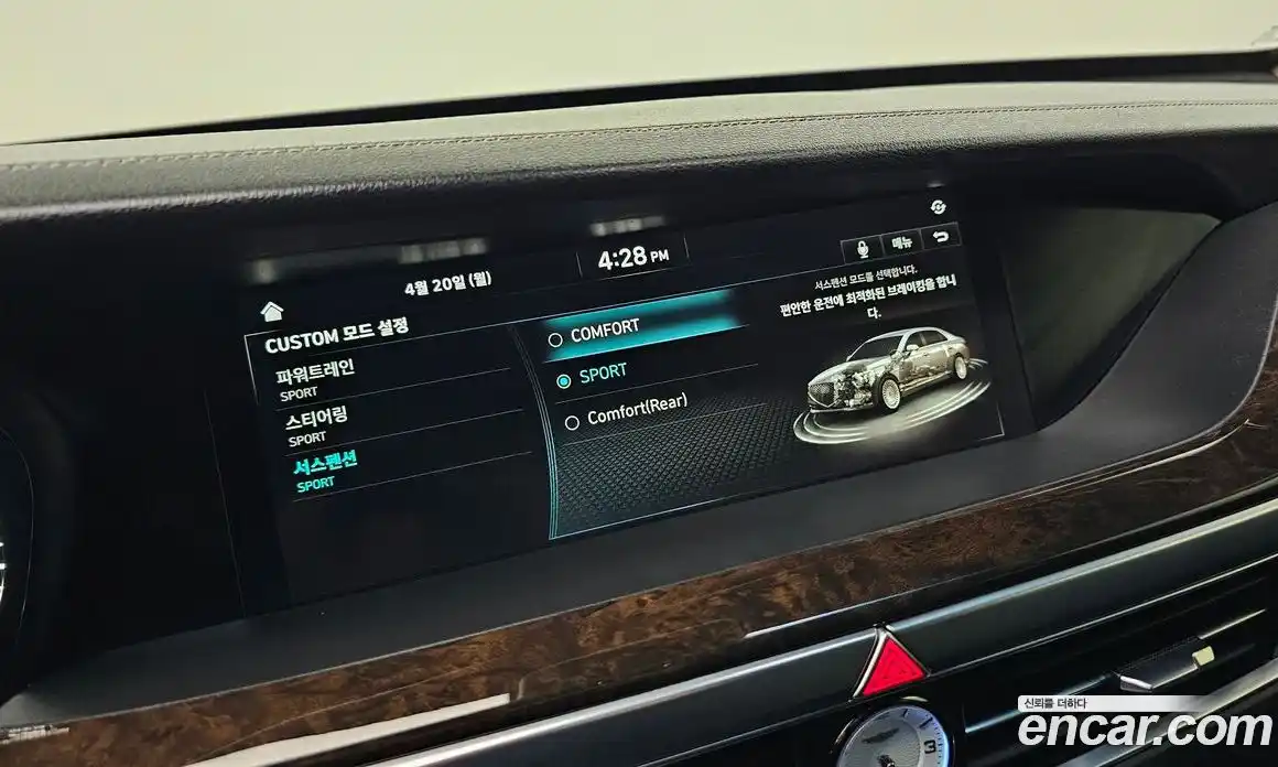 Genesis G90 2021 3.8 гидро в Москве № 1758824, фото 13