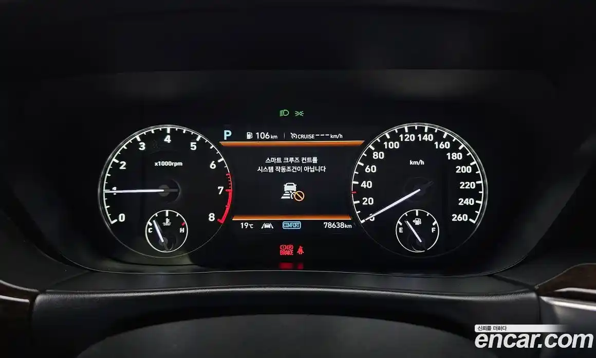 Genesis G90 2021 3.8 гидро в Москве № 1758824, фото 8