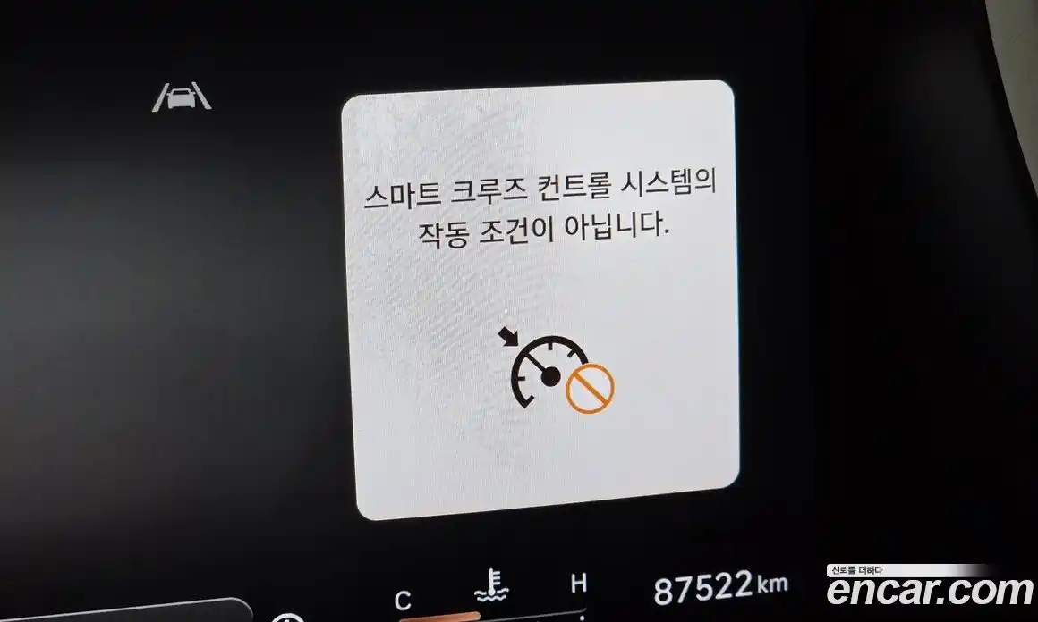 Genesis G90 2023 3.5 гидро в Москве № 1758845, фото 17