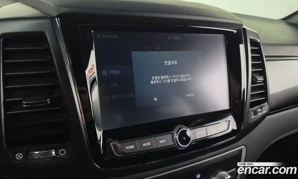 SsangYong Rexton 2019 2.2 гидро в Москве № 1759030, фото 16