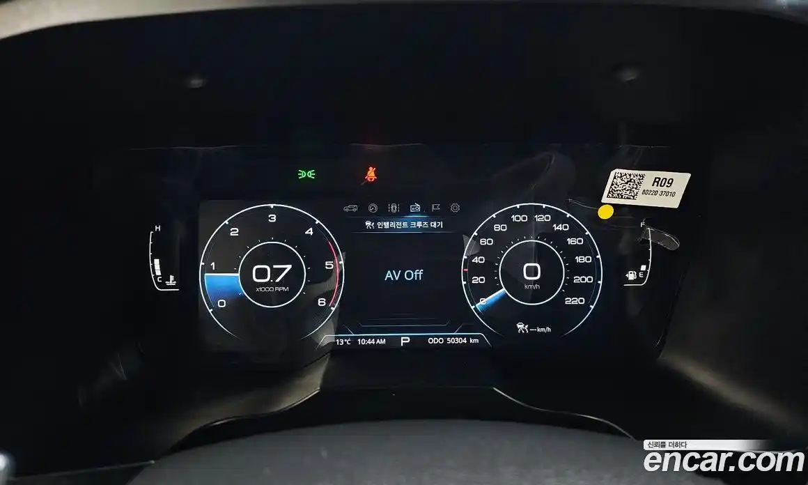 SsangYong Korando 2019 1.6 гидро в Москве № 1759133, фото 8