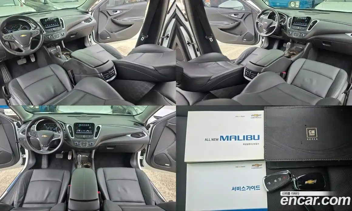 Chevrolet Malibu 2016 1.5 гидро в Москве № 1760527, фото 20