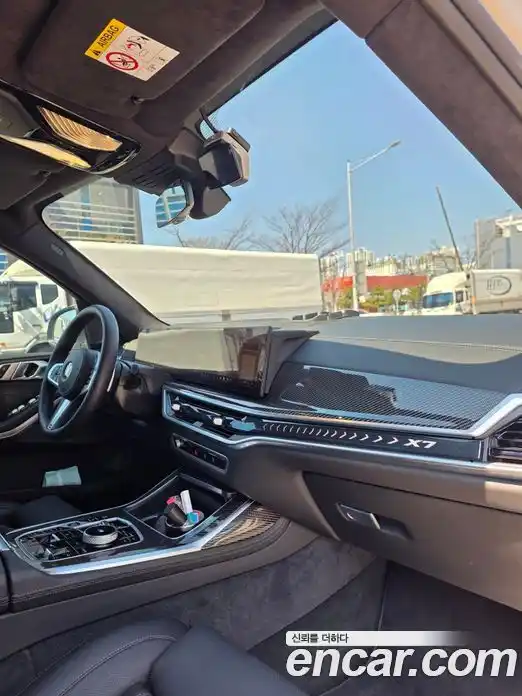 BMW X7 2025 3.0 гидро в Москве № 1761913, фото 8