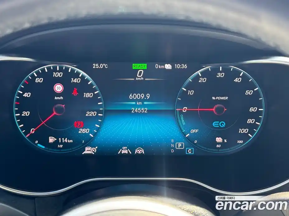Mercedes-Benz GLC-Class 2021 2.0 гидро в Москве № 1762251, фото 8