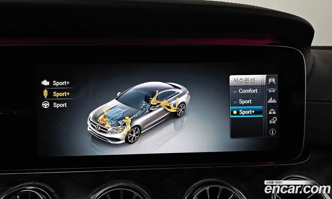 Mercedes-Benz E-Class 2017 1.9 гидро в Москве № 1762555, фото 16
