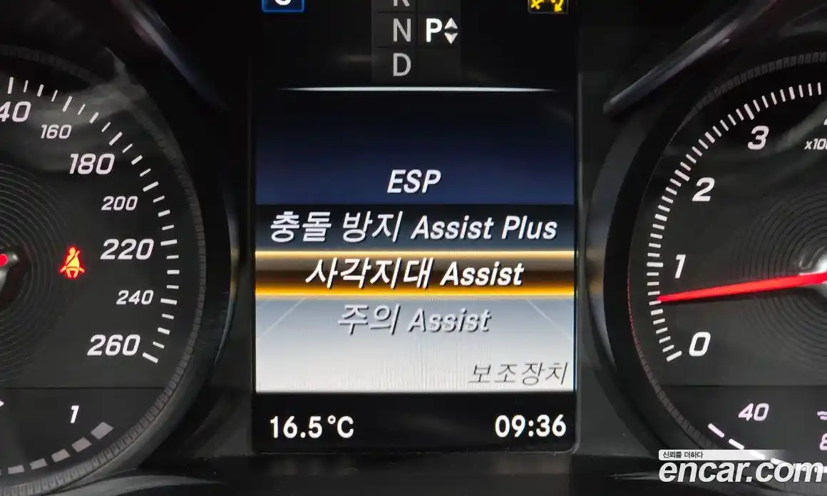 Mercedes-Benz C-Class 2016 2.0 гидро в Москве № 1762572, фото 18