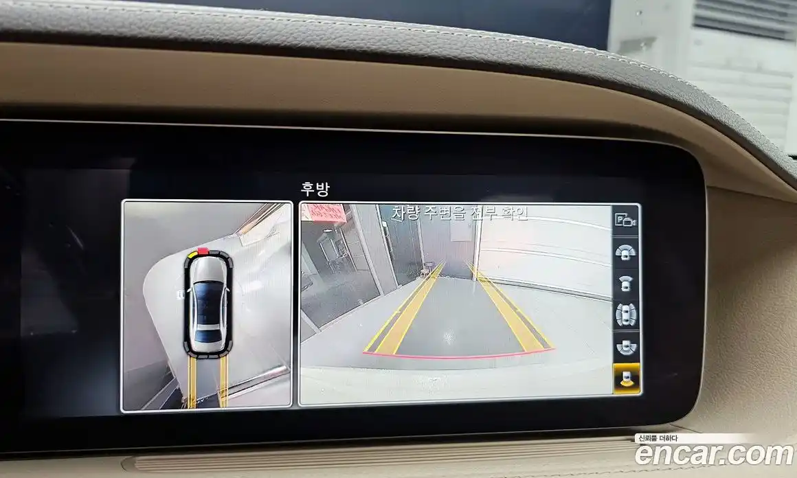 Mercedes-Benz S-Class 2019 2.9 гидро в Москве № 1762647, фото 14