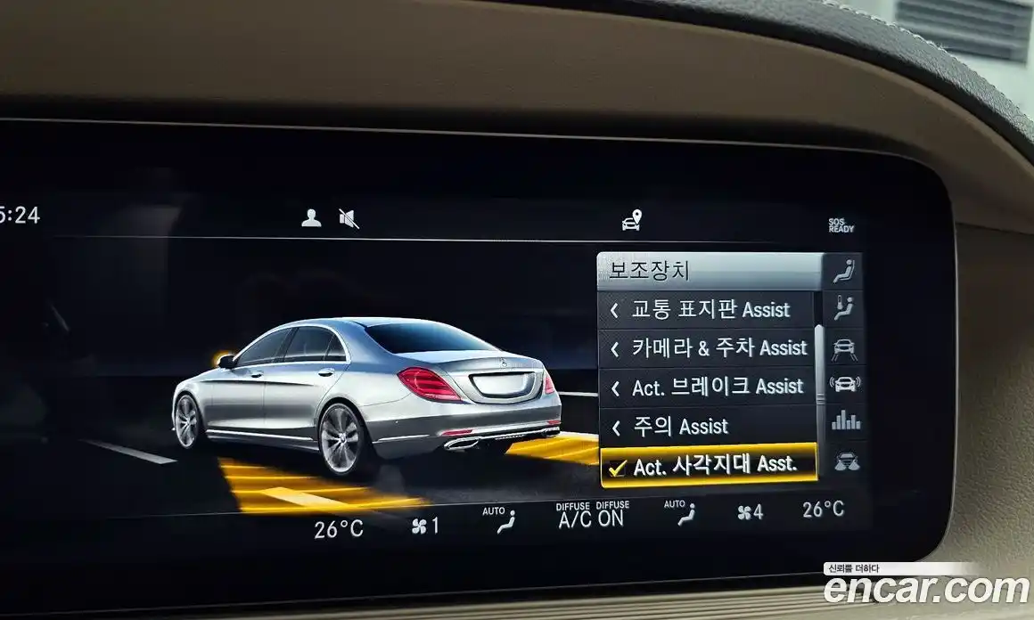 Mercedes-Benz S-Class 2019 2.9 гидро в Москве № 1762647, фото 16