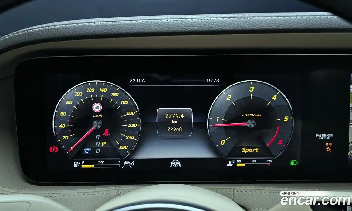 Mercedes-Benz S-Class 2019 2.9 гидро в Москве № 1762647, фото 8