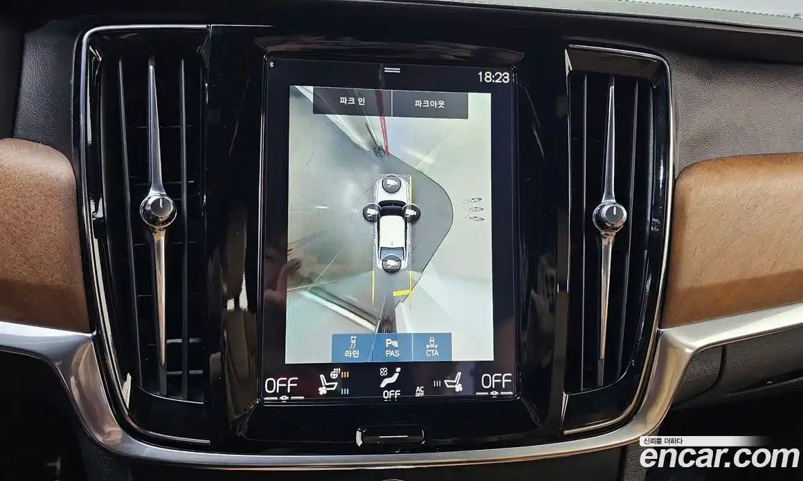 Volvo S90 2017 2.0 гидро в Москве № 1763584, фото 15