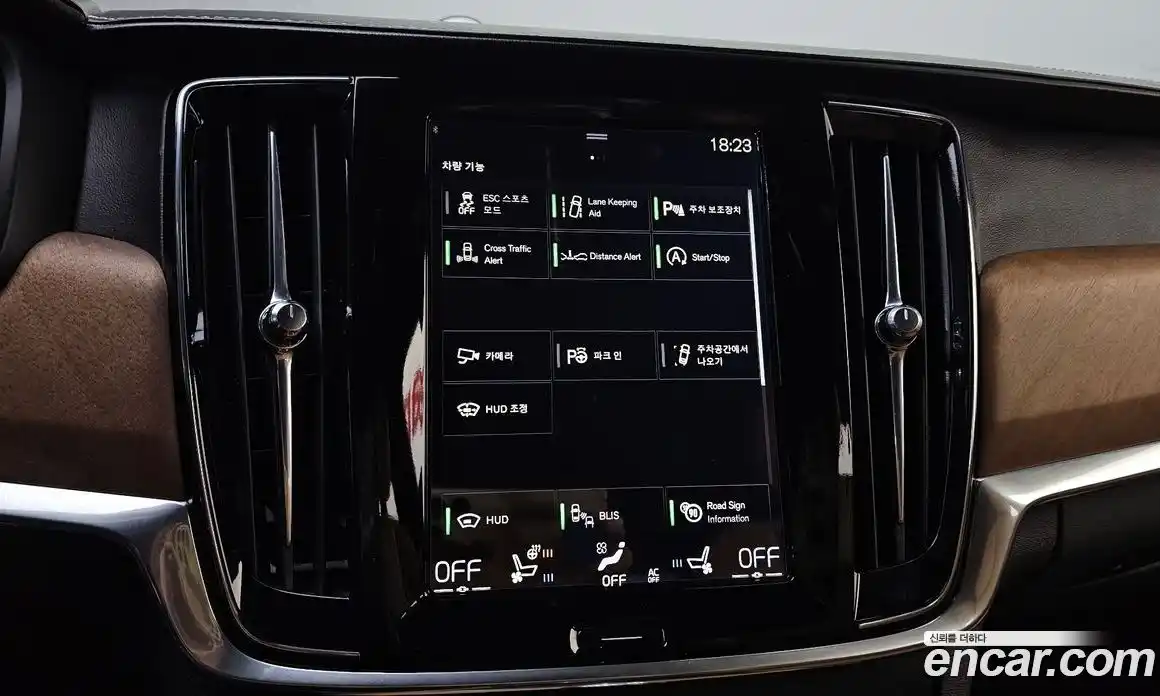 Volvo S90 2017 2.0 гидро в Москве № 1763584, фото 16