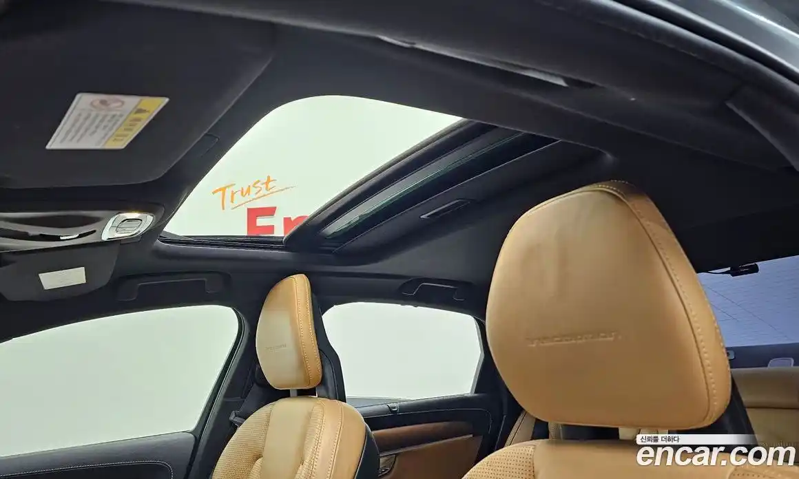 Volvo S90 2017 2.0 гидро в Москве № 1763584, фото 19