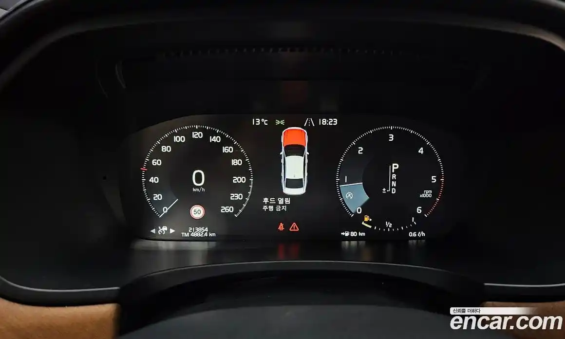 Volvo S90 2017 2.0 гидро в Москве № 1763584, фото 8