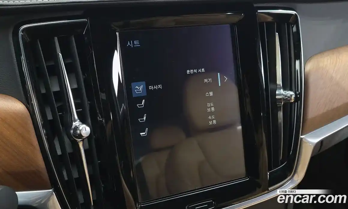 Volvo S90 2019 2.0 гидро в Москве № 1763650, фото 18