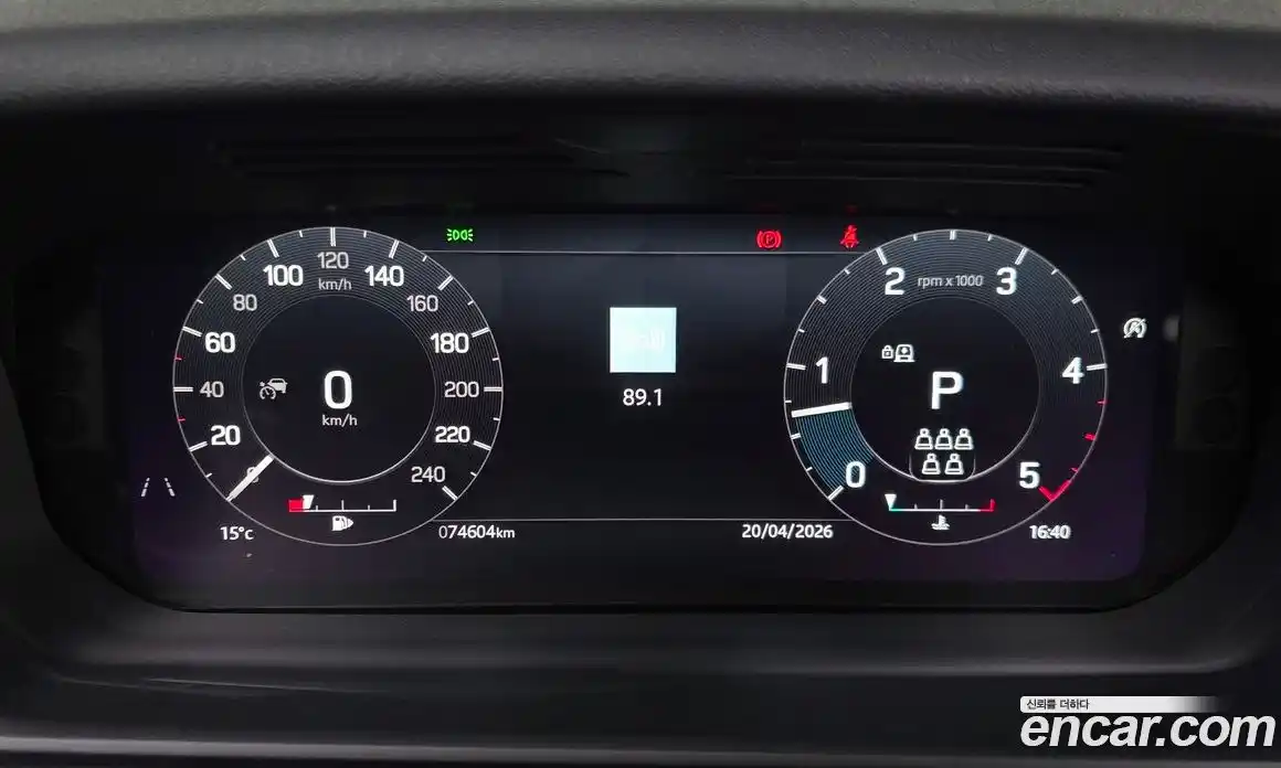 Land Rover Discovery 2021 3.0 гидро в Москве № 1764001, фото 8