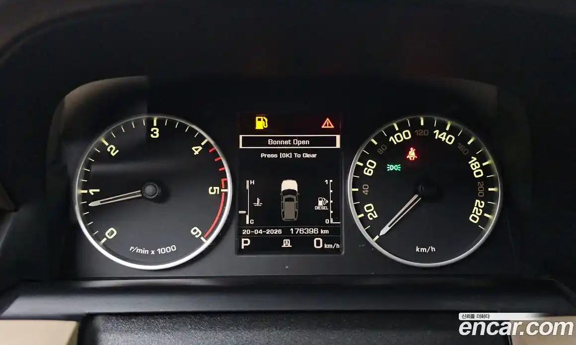 Land Rover Discovery 2016 3.0 гидро в Москве № 1764122, фото 8
