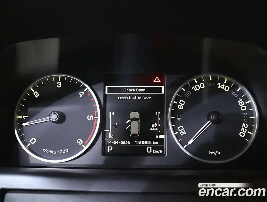 Land Rover Range-Rover Sport 2013 3.0 гидро в Москве № 1764186, фото 9