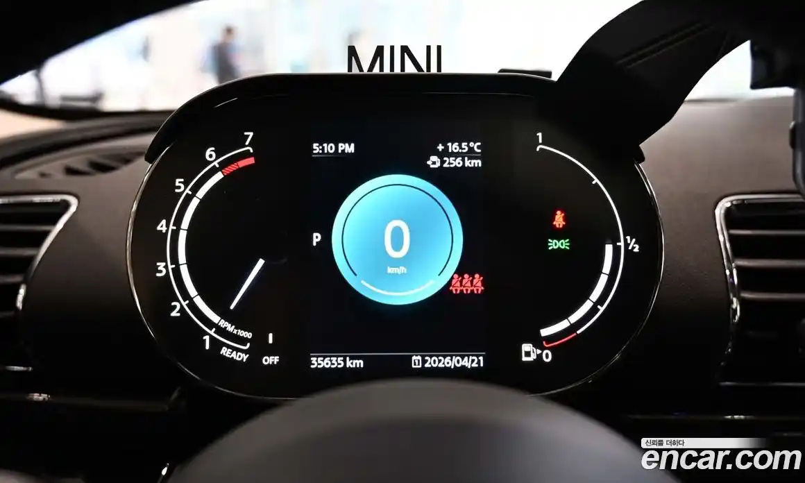 Mini Clubman 2023 1.5 гидро в Москве № 1764659, фото 8