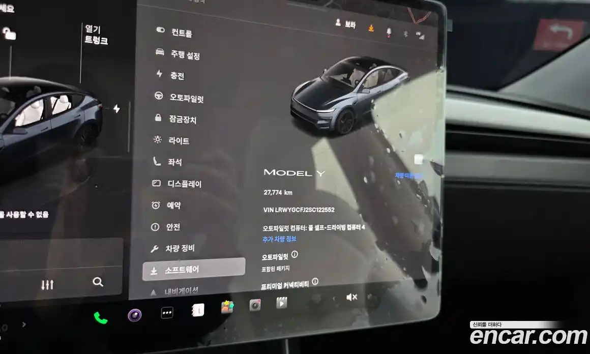 Tesla Model Y 2025 0.2 гидро в Москве № 1764748, фото 13