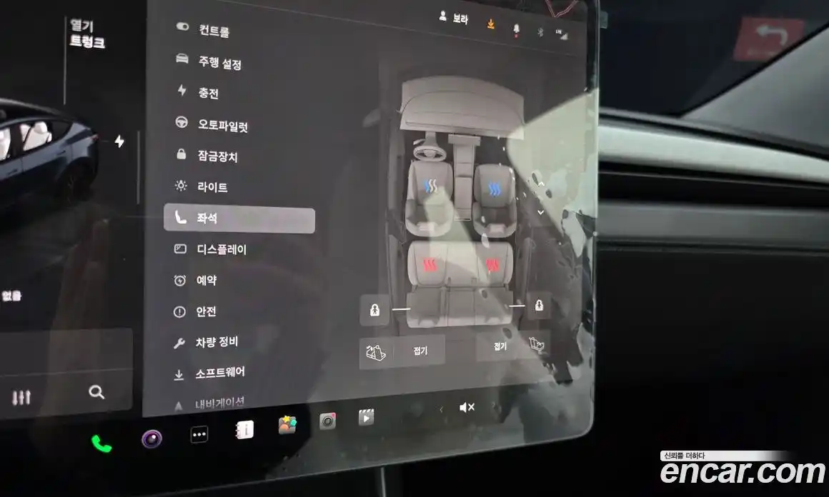 Tesla Model Y 2025 0.2 гидро в Москве № 1764748, фото 15