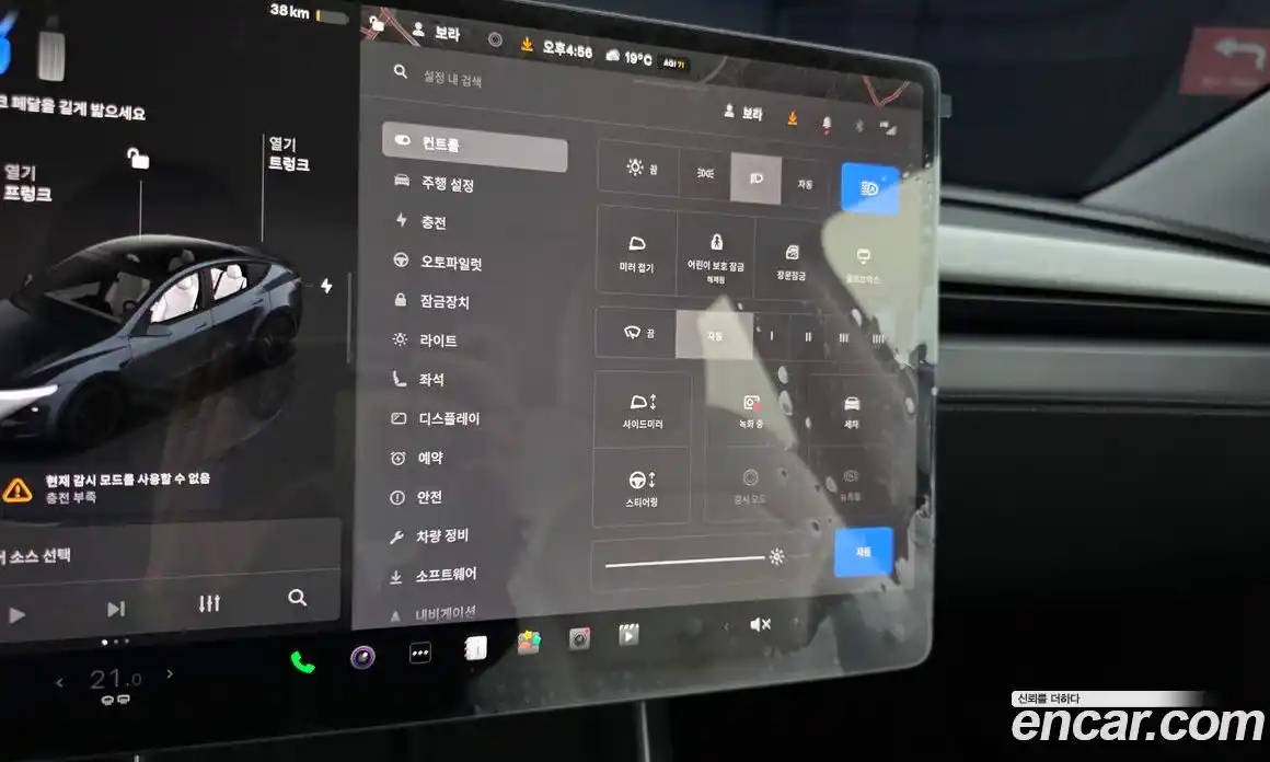 Tesla Model Y 2025 0.2 гидро в Москве № 1764748, фото 16