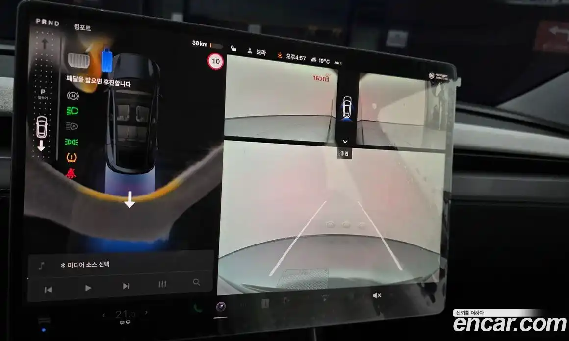 Tesla Model Y 2025 0.2 гидро в Москве № 1764748, фото 17