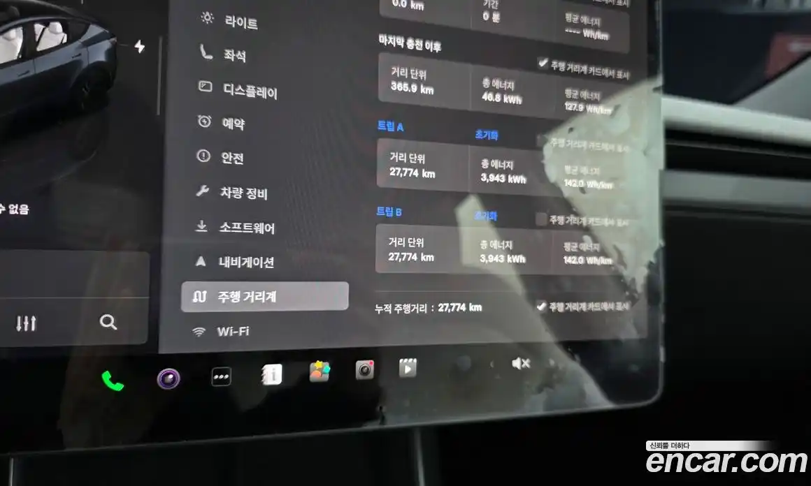 Tesla Model Y 2025 0.2 гидро в Москве № 1764748, фото 7