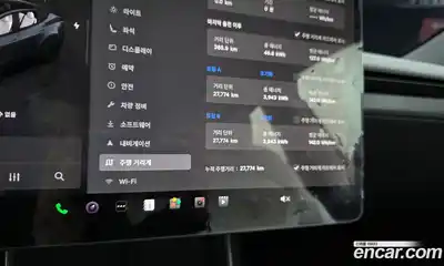 Tesla Model Y 2025 0.2 гидро в Москве № 1764748, миниатюра 7