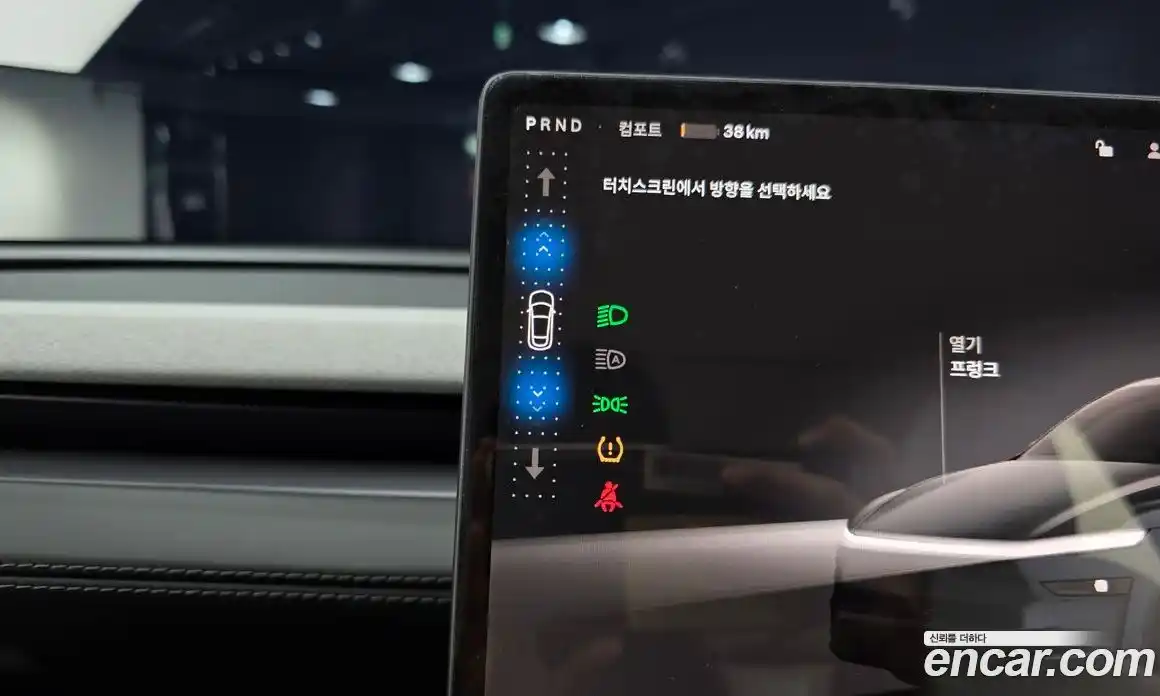 Tesla Model Y 2025 0.2 гидро в Москве № 1764748, фото 8