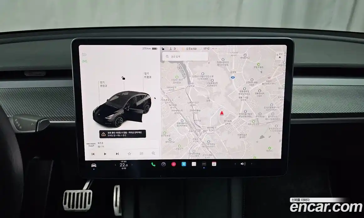 Tesla Model Y 2021 0.2 гидро в Москве № 1764789, фото 14